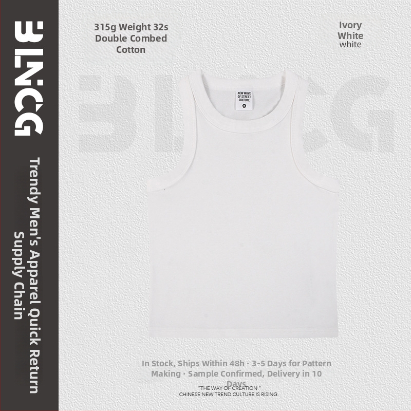 Tank top bez rukava, uski kroj, pamuk-elastan smjesa, ljeto 2025, mikroelastičnost