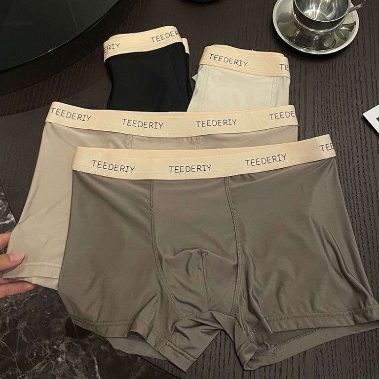 Ice Silk bešavne muške bokserice, tanke, udoban kroj, velike veličine, antibakterijske, prozračne, osvježavajuće