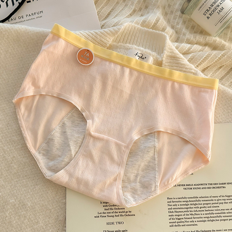 Ženske pamučne menstrualne gaćice sa srednjim porastom, jednobojne, vanjski materijal 95,7% pamuk, podstava u području prepona 100% pamuk, pleteni materijal.
