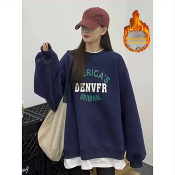 Пуловер за кърмене с качулка за есенно-зимния сезон, памук 95%+, отвор за кърмене отпред, кръгла янга, дълги ръкави, вътрешен флисов слой