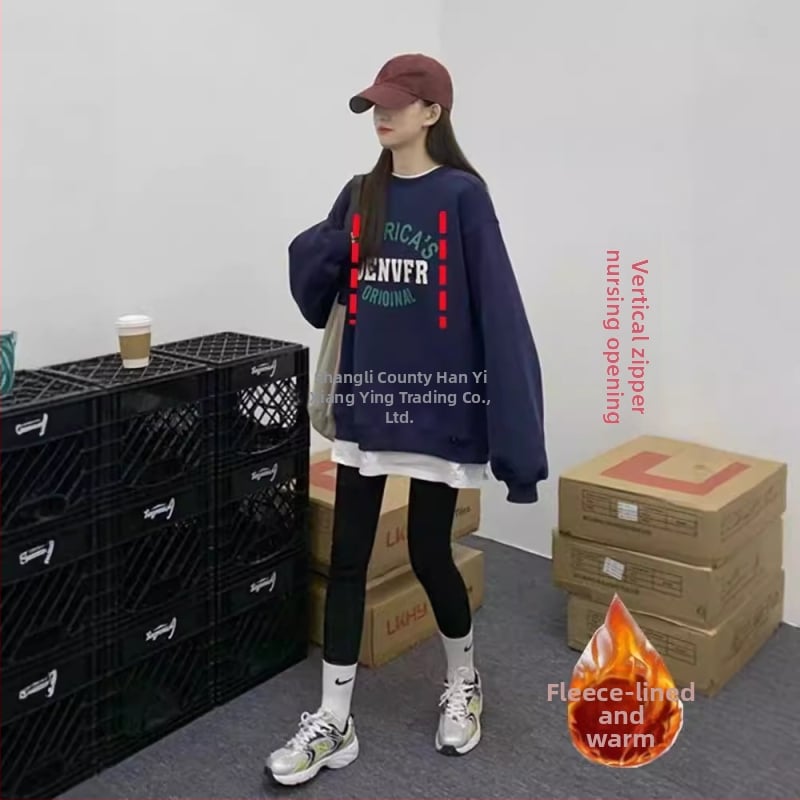 Пуловер за кърмене с качулка за есенно-зимния сезон, памук 95%+, отвор за кърмене отпред, кръгла янга, дълги ръкави, вътрешен флисов слой