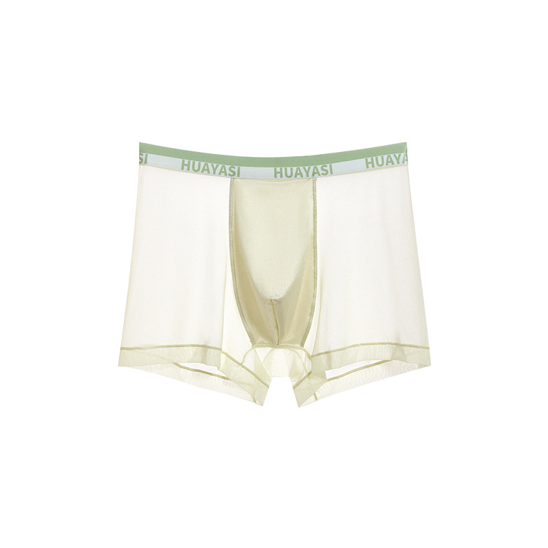 Muške bokserice od ice silk tkanine, prozračne, antibakterijske, brzo se suše, s 100% pamukom podstavljenom