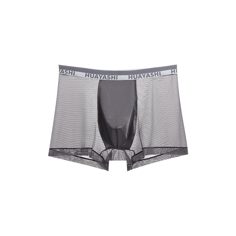 Muške bokserice od ice silk tkanine, prozračne, antibakterijske, brzo se suše, s 100% pamukom podstavljenom