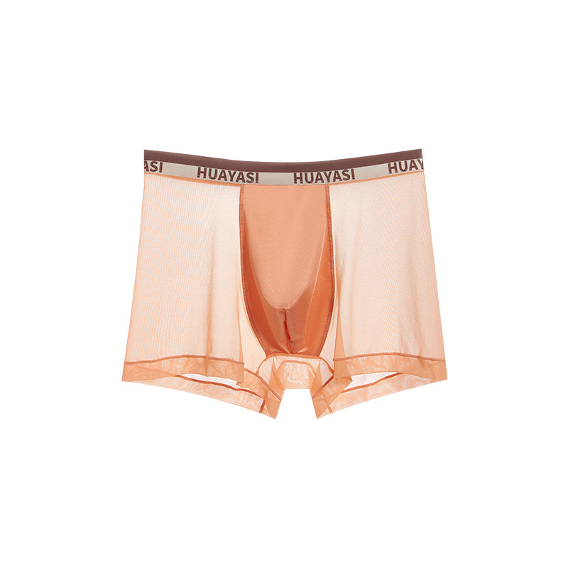 Muške bokserice od ice silk tkanine, prozračne, antibakterijske, brzo se suše, s 100% pamukom podstavljenom