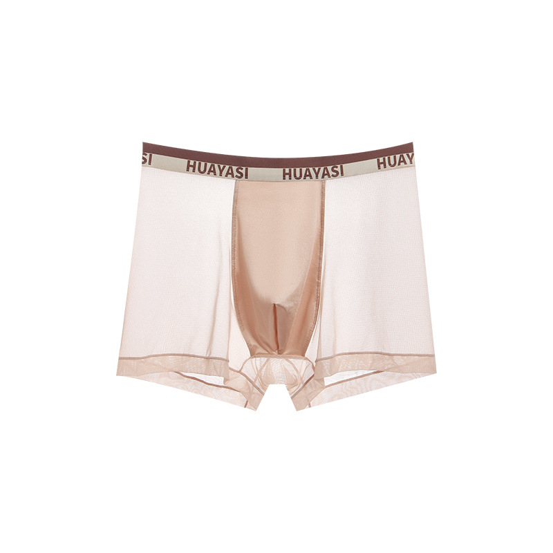 Muške bokserice od ice silk tkanine, prozračne, antibakterijske, brzo se suše, s 100% pamukom podstavljenom