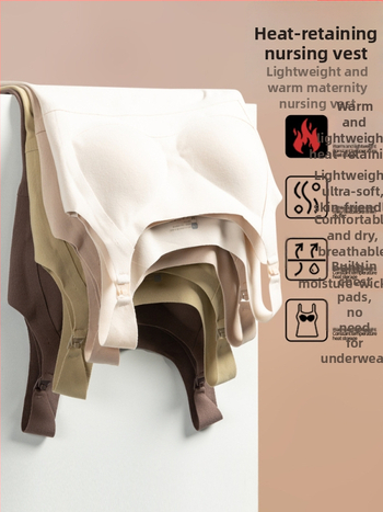 Emade imetamise vest talveks pärast sünnitust, rinnaga toitmiseks padjadega, varrukateta, kitsas lõige, ümmargune kaelus, keskmine pikkus