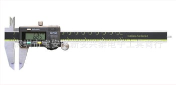 Skaitmeninis šlyperis su LCD ekranu, matavimo diapazonai 0-150 mm ir 200-300 mm