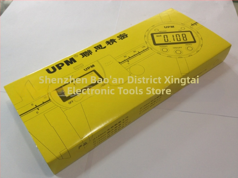 Digitálny posuvné meradlo s LCD displejom, rozsah merania 0-150 mm a 200-300 mm