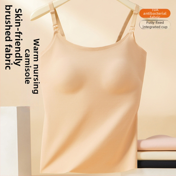 Кърмещ потник за есен-зима, кръгло деколте, без ръкави, плат: найлон; основна тъкан: лен 80%; еднотонен.