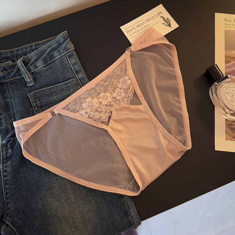 Chiloți damă din dantelă talie joasă, jacquard floral, căptușeală din bumbac