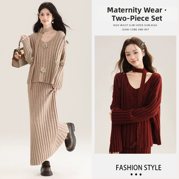 Майчин комплект: плетен топ с 3D цветя и рокля с презрамки до средна дължина за кърмене – есенно-зимен, памук 70–80%