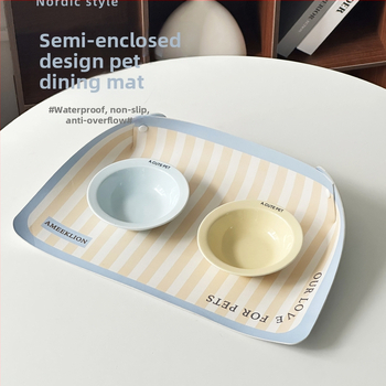 Nahkline toidulaualune koerale