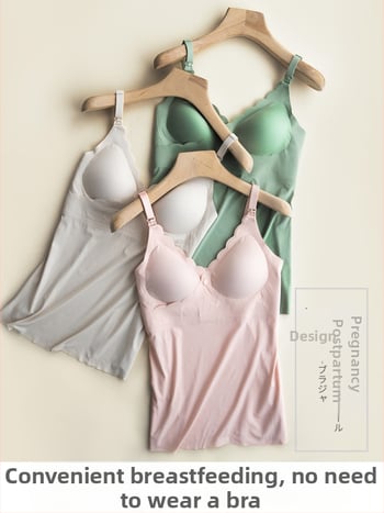 Бременна потник за кърмене с подплънки, без ръкави, V-образно деколте, найлон-спандекс 80–90%, ежедневен стил 2024