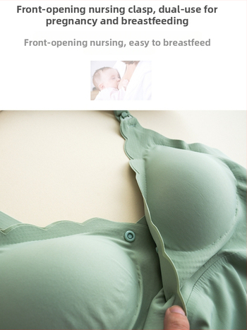 Бременна потник за кърмене с подплънки, без ръкави, V-образно деколте, найлон-спандекс 80–90%, ежедневен стил 2024