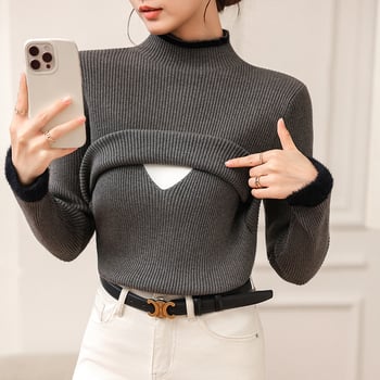 Пуловер за кърмене със Seahorse Hair прежда, постпартален полувисока яка, кожа‑приятелски и тънък силует, есенно‑зимен сезон