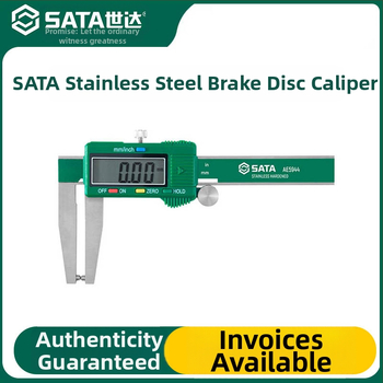 Nerūdijančio plieno skaitmeninis kaliperis - aukšta tikslumas, skaitmeninis ekranas, prekinis ženklas Sata/Sida