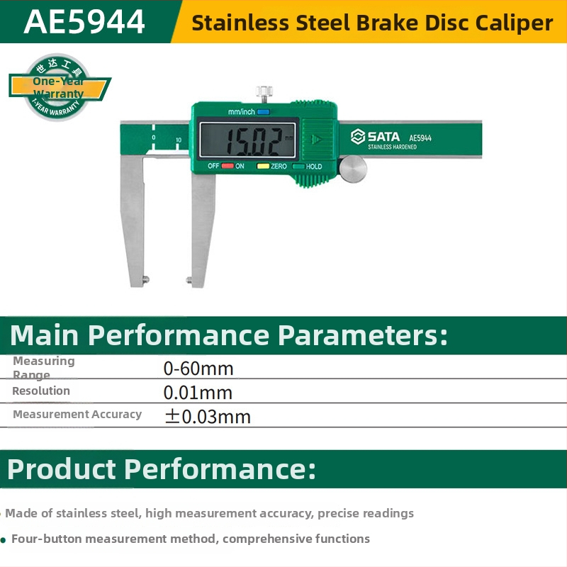 Nerūdijančio plieno skaitmeninis kaliperis - aukšta tikslumas, skaitmeninis ekranas, prekinis ženklas Sata/Sida