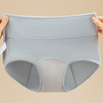 Menstrualne gaćice, visokog struka, prozračna pamučna tkanina, pleteni dizajn, srednji struk, podstava u preponama 100% pamuk