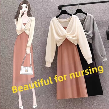 Двучастков комплект за кърмене: рокля със презрамки в стил суитшър, пролетно-есенен модел, ръкави ¾, яка polo.
