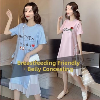 Лятна рокля за кърмене с 3/4 ръкав, поло яка, PVC плат, артистично винтидж стил с китайски акценти