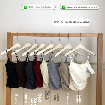 Topla vest s integriranim grudnim dijelom i umetkom za prsa, podstavljena fleeceom, tijelo oblik, viskoza (rayon) materijal