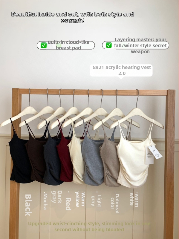 Topla vest s integriranim grudnim dijelom i umetkom za prsa, podstavljena fleeceom, tijelo oblik, viskoza (rayon) materijal