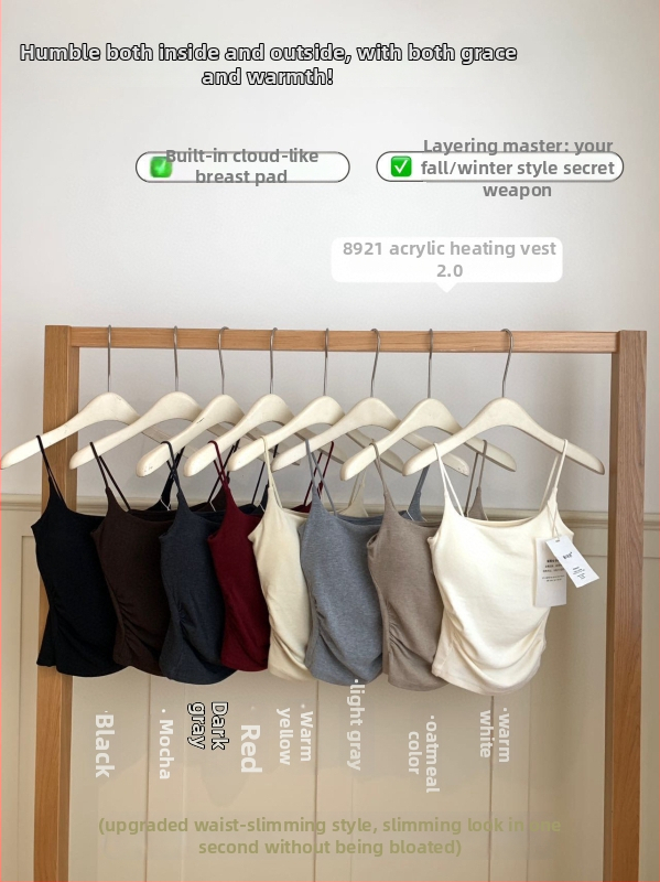Topla vest s integriranim grudnim dijelom i umetkom za prsa, podstavljena fleeceom, tijelo oblik, viskoza (rayon) materijal