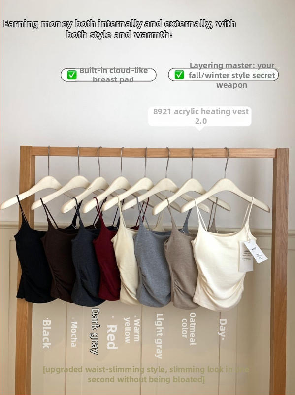 Topla vest s integriranim grudnim dijelom i umetkom za prsa, podstavljena fleeceom, tijelo oblik, viskoza (rayon) materijal
