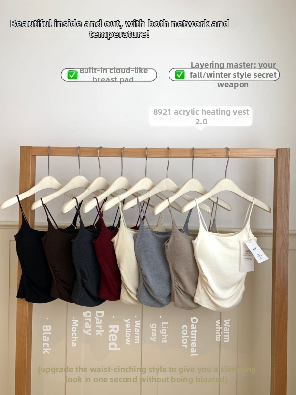 Topla vest s integriranim grudnim dijelom i umetkom za prsa, podstavljena fleeceom, tijelo oblik, viskoza (rayon) materijal