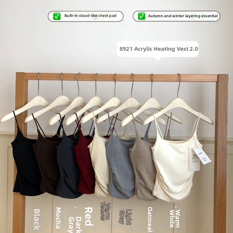 Topla vest s integriranim grudnim dijelom i umetkom za prsa, podstavljena fleeceom, tijelo oblik, viskoza (rayon) materijal