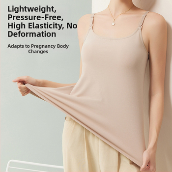 Памучен потник за кърмене за бременни – 100% памук, без подпора, подходящ за всички сезони, дебелина на плата 141–160 g/m2