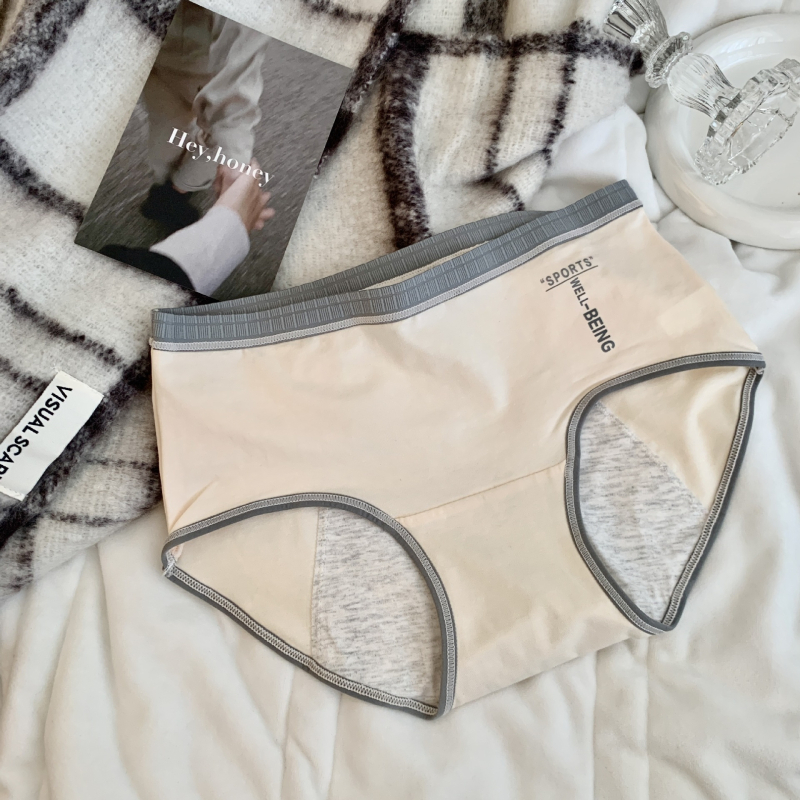 Lenjerie intimă menstruală pentru femei, antibacteriană, protecție anti-scurgeri, din bumbac 60s, tricot, talie medie