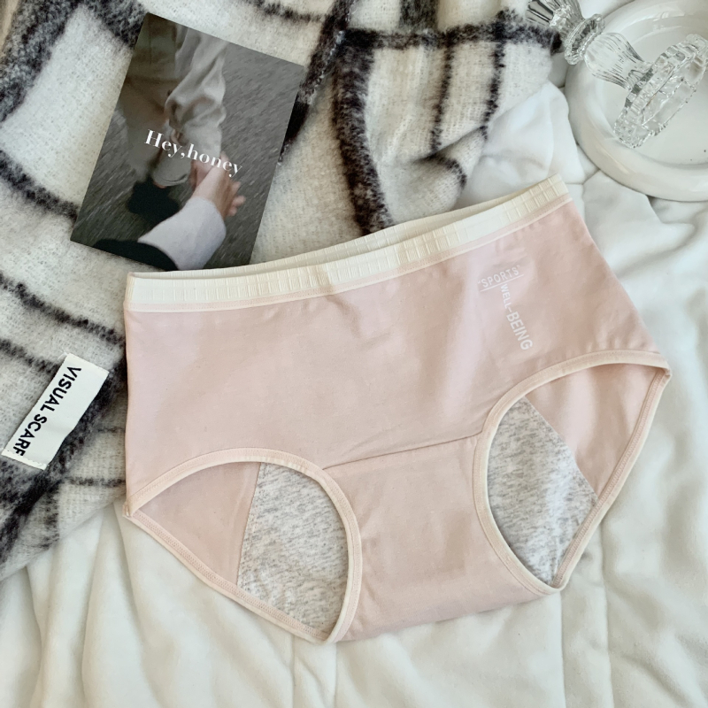 Lenjerie intimă menstruală pentru femei, antibacteriană, protecție anti-scurgeri, din bumbac 60s, tricot, talie medie