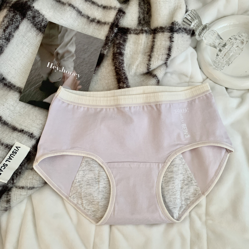 Lenjerie intimă menstruală pentru femei, antibacteriană, protecție anti-scurgeri, din bumbac 60s, tricot, talie medie