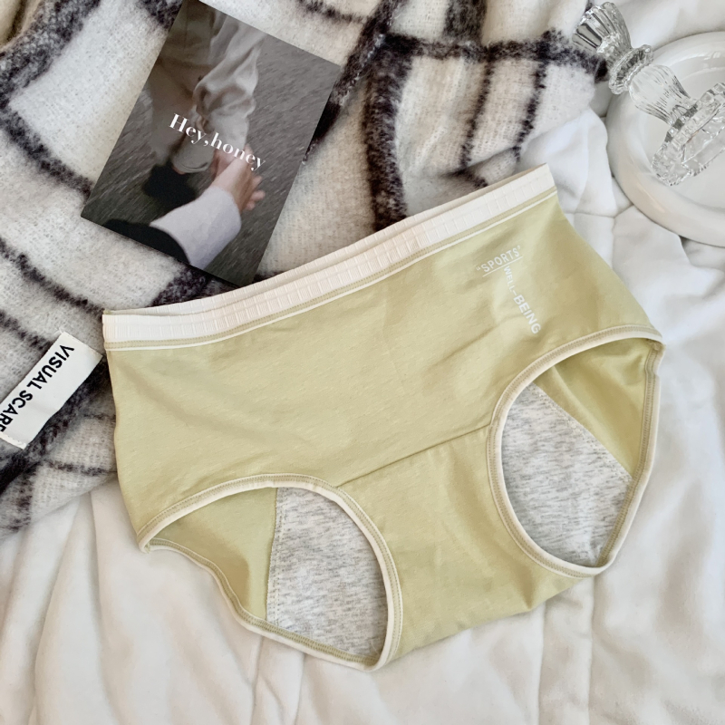 Lenjerie intimă menstruală pentru femei, antibacteriană, protecție anti-scurgeri, din bumbac 60s, tricot, talie medie