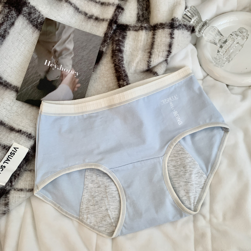 Lenjerie intimă menstruală pentru femei, antibacteriană, protecție anti-scurgeri, din bumbac 60s, tricot, talie medie