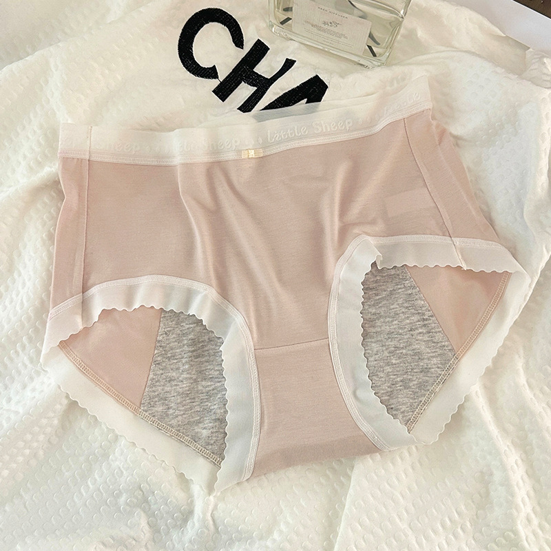 Дамски периодни бельо от модал, средно висока талия, против протичане, дишащи и антибактериални; чатална част 100% вискоза