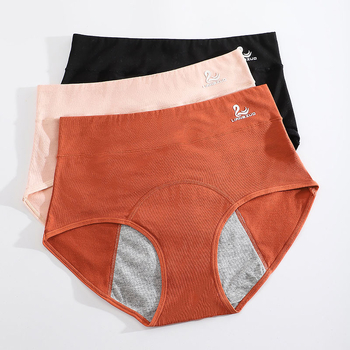 Lenjerie intimă menstruală din bumbac cu talie medie-înaltă, 95% bumbac în țesătură principală, 100% bumbac în căptușeală, model solid