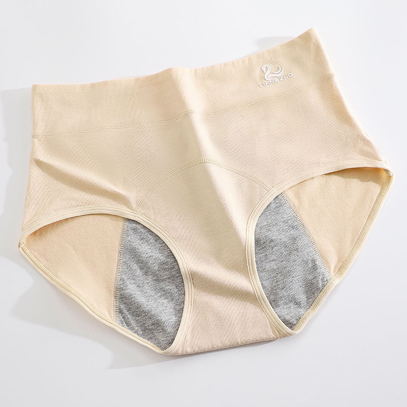 Lenjerie intimă menstruală din bumbac cu talie medie-înaltă, 95% bumbac în țesătură principală, 100% bumbac în căptușeală, model solid