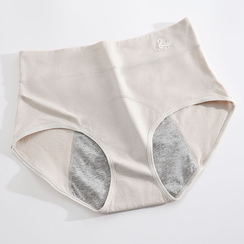 Lenjerie intimă menstruală din bumbac cu talie medie-înaltă, 95% bumbac în țesătură principală, 100% bumbac în căptușeală, model solid