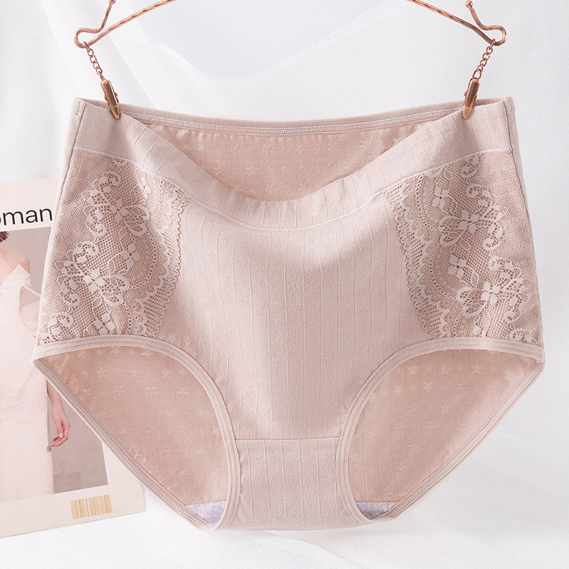 Ženske gaćice od pamuka s visokim strukom, jacquard tkanje, prozračne, glavni materijal 95–100% pamuk, podstava prepona 100% pamuk