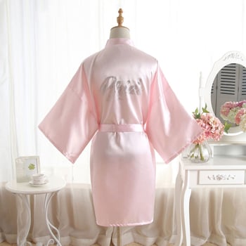 Nuotakos satino chalatas su rhinestones, be apykaklės, ultra plonas audinys (61-80 g/m²), 100% poliesteris