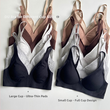 Σουτιέν χωρίς ραφές από Modal, πλήρες Κύπελλο, λεπτές φόρμες καλύμματα, πίσω διπλό κούμπωμα