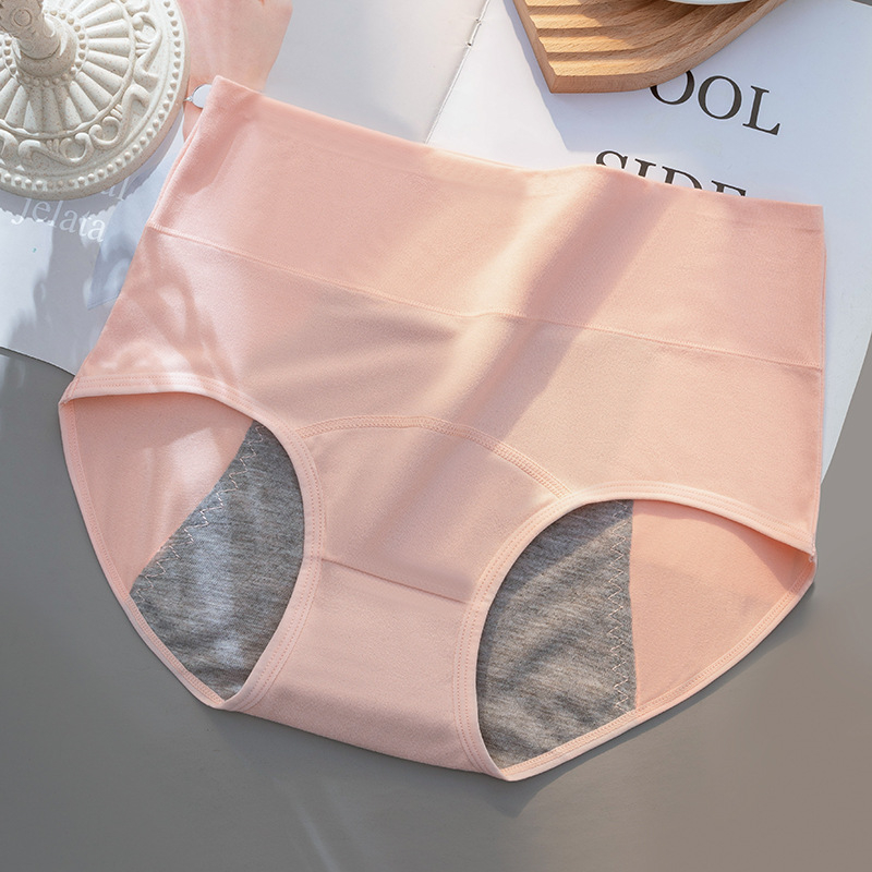 Chilot menstrual femei, anti-scurgere, talie înaltă, stil bikini, din Milk Silk, material principal 95% bumbac, căptușeală zonei genitale 95% bumbac, uscare rapidă