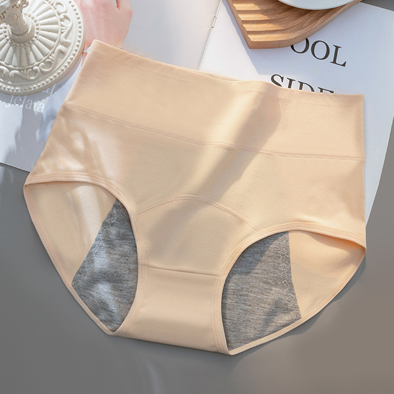 Chilot menstrual femei, anti-scurgere, talie înaltă, stil bikini, din Milk Silk, material principal 95% bumbac, căptușeală zonei genitale 95% bumbac, uscare rapidă