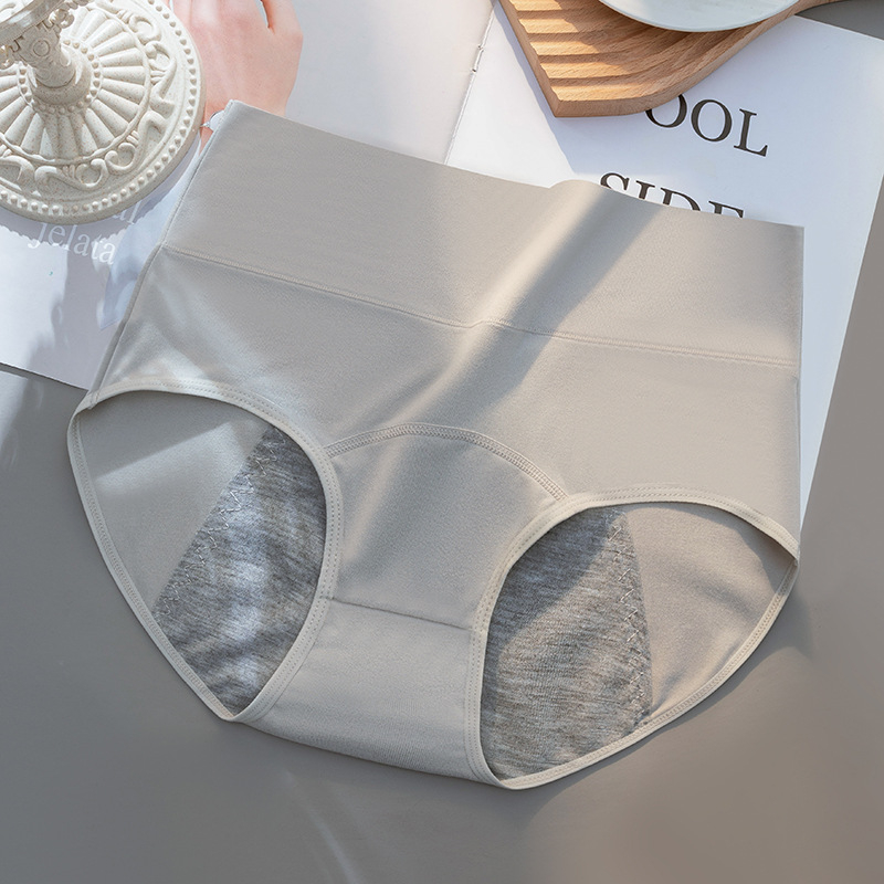 Chilot menstrual femei, anti-scurgere, talie înaltă, stil bikini, din Milk Silk, material principal 95% bumbac, căptușeală zonei genitale 95% bumbac, uscare rapidă