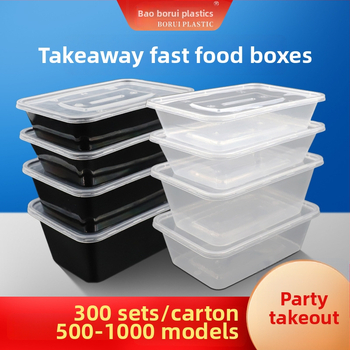 Cutie de prânz de unică folosință, dreptunghiulară, cu capac, din plastic PP, rezistentă la microunde