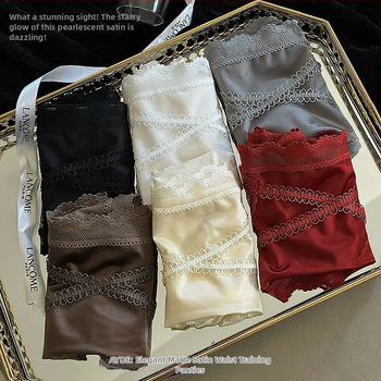 Ženske gaćice od najlona s pamukom uložkom, srednji struk, pletene, prozračne