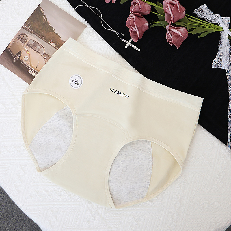 Ženske menstrualne gaćice s zaštitom od curenja, 95% pamuka, podstava u preponama 100% pamuk, srednji struk, brzo se sušeće (Glavni materijal: 95% pamuk; Podstava prepona: 100% pamuk; Struk: srednji; Funkcija: brzo sušeće; Zaštita od curenja)