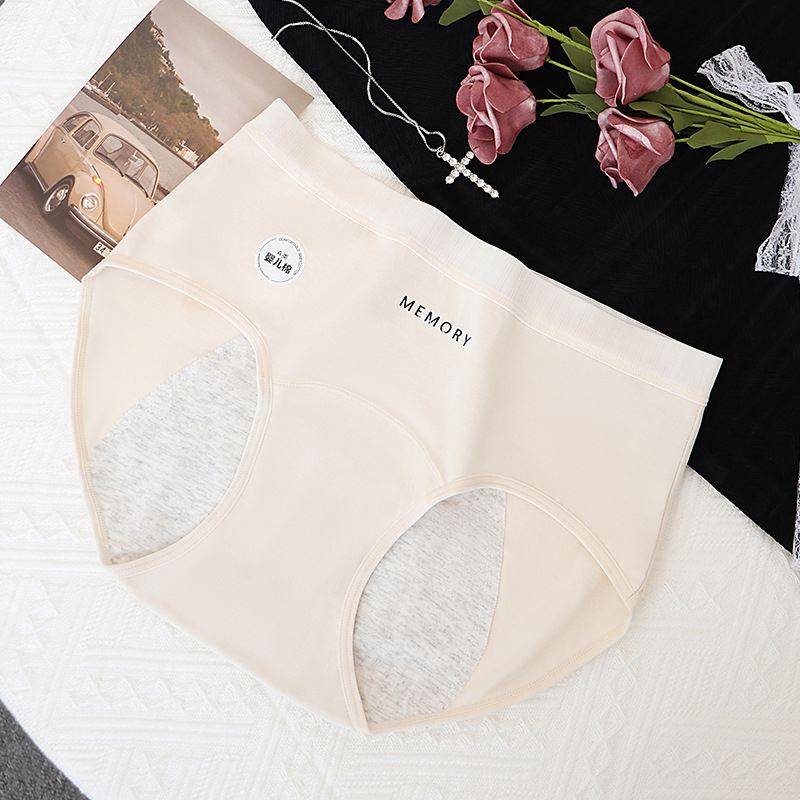 Ženske menstrualne gaćice s zaštitom od curenja, 95% pamuka, podstava u preponama 100% pamuk, srednji struk, brzo se sušeće (Glavni materijal: 95% pamuk; Podstava prepona: 100% pamuk; Struk: srednji; Funkcija: brzo sušeće; Zaštita od curenja)
